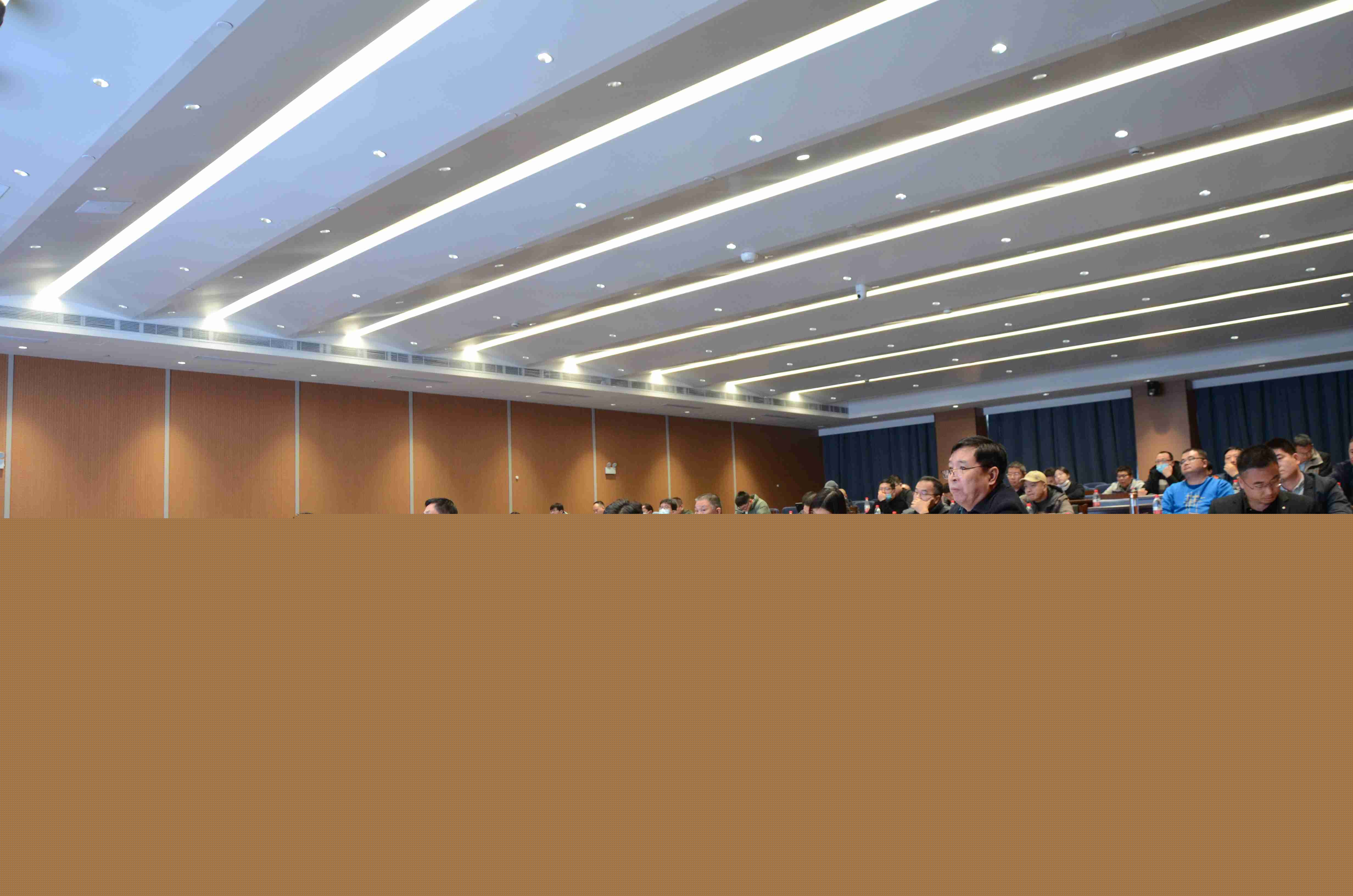 国机中兴工程咨询有限公司召开“2023年度项目负责人交流会”