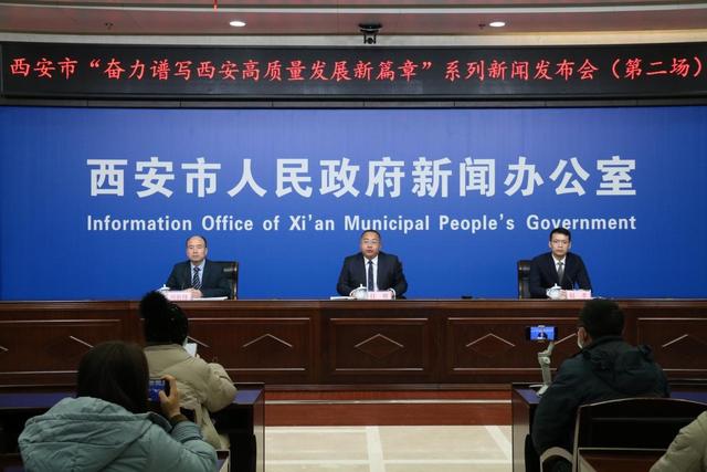 西安市政府通报“秦创原”建设推进情况：西咸新区总窗口签约产业创新项目255个、投资额达1964亿元！