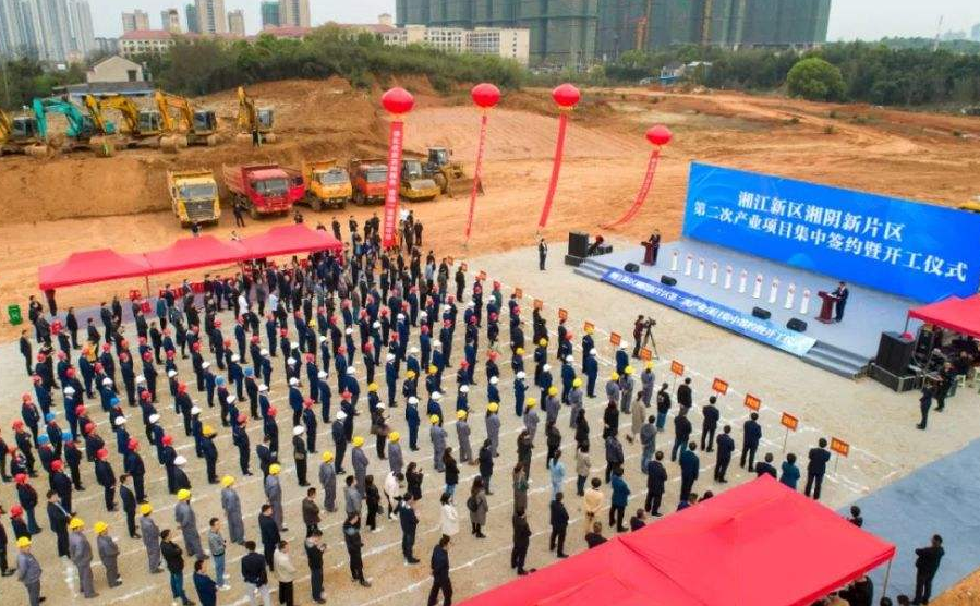 打造湖南湘江新区北拓战略高地，湘阴新片区重大项目建设如火如荼、金龙先导区成为开发建设主阵地！