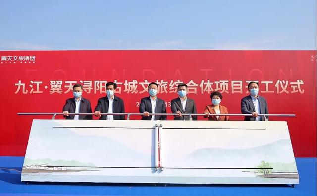 九江重大项目有哪些?2021年九江市重大项目和重点工程汇总一览!