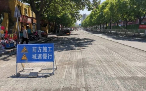 进一步补齐城市短板、完善交通路网，河南许昌市21条道路提升改造工程全部完工！