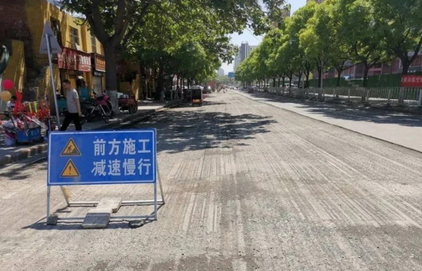 进一步补齐城市短板、完善交通路网，河南许昌市21条道路提升改造工程全部完工！