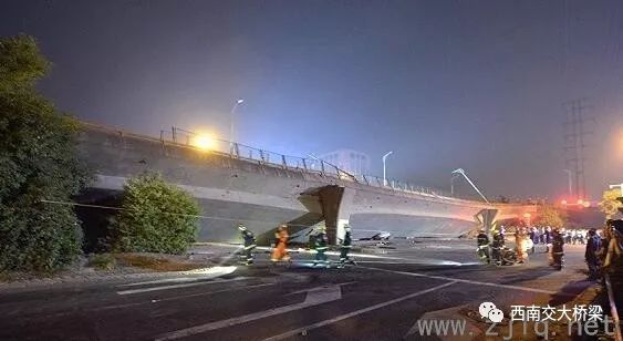 李乔：梁桥倾覆机理与受力特征
