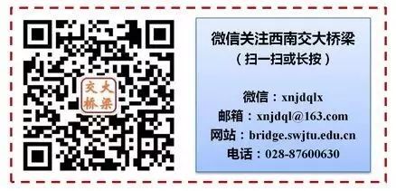 李乔说桥-25：梁桥倾覆机理与受力特征
