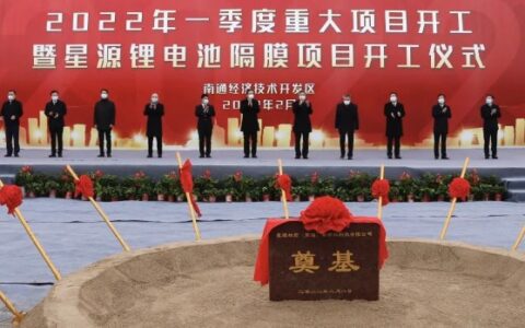 江苏南通市2022年一季度计划新开工产业项目182个，总投资达1497亿元！