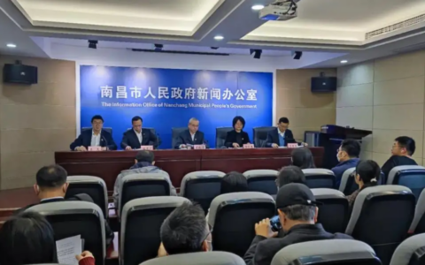 《南昌市交通强市建设行动计划(2022-2025年)》印发实施：打造具有全国影响力的综合交通枢纽城市!