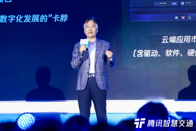 顾德军：智慧高速公路九大难题的破解之策