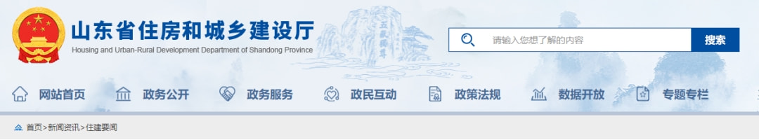2022年4月各省市发布建筑工地疫情防控政策汇总