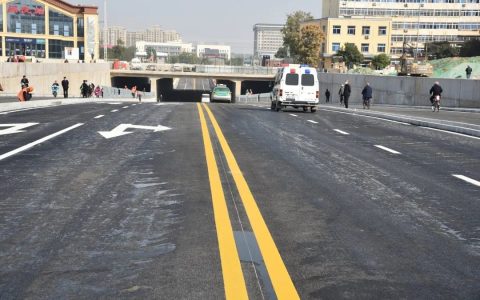 陕西阎良区胜利街下穿铁路市政项目顺利贯通