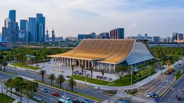 新型“举国体制”下重大工程全过程咨询管理实践与创新<br><strong>——以前海国际会议中心项目为例</strong>