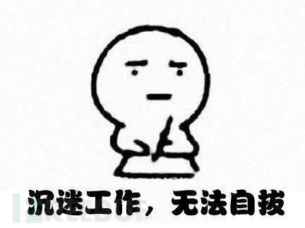 从王者荣耀学习团队管理