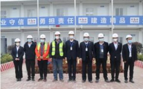 陕西华春公司开展在监项目安全质量大检查