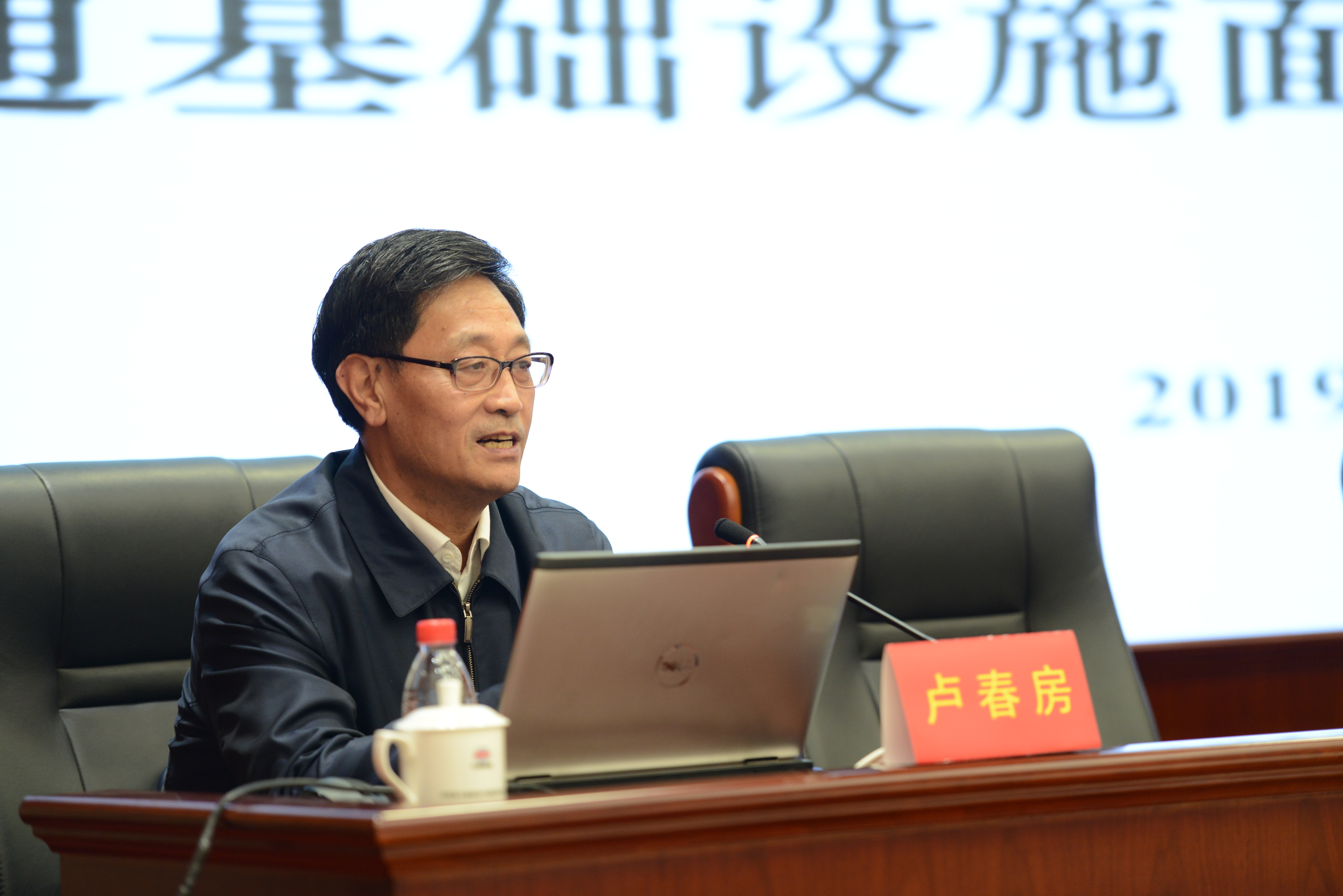 卢春房：综合立体交通的技术解决方法