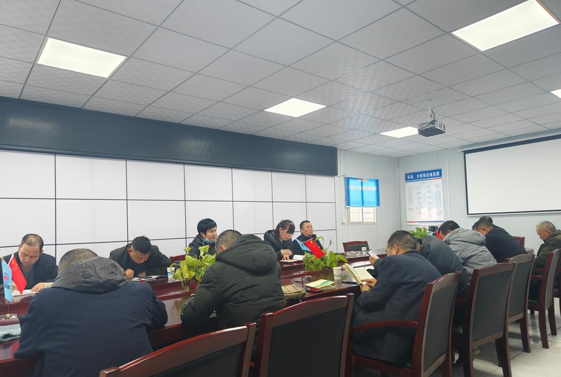 陕西科兴源：加强监理人员培训提升项目管理水平