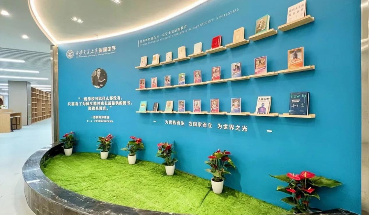 陕西四方：西咸新区世纪大道提升改造项目主干道半幅贯通