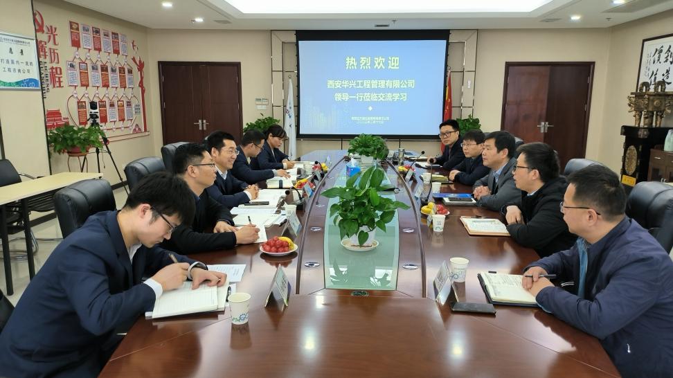 陕西四方：西咸新区世纪大道提升改造项目主干道半幅贯通