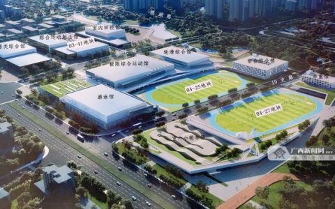 三塘体育训练比赛基地发起竣工冲刺！施工进入高潮，2000多名建设者昼夜奋战