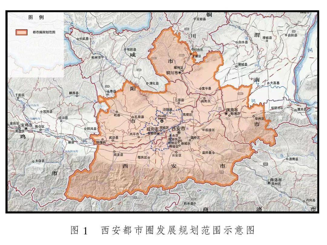 陕西四方：丝路项目部荣获“西安市工人先锋号”