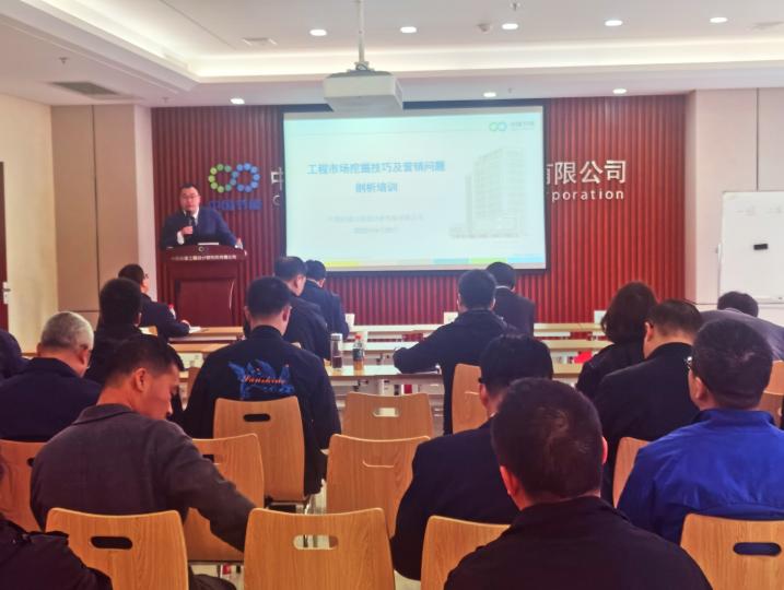 陕西四方：丝路项目部荣获“西安市工人先锋号”