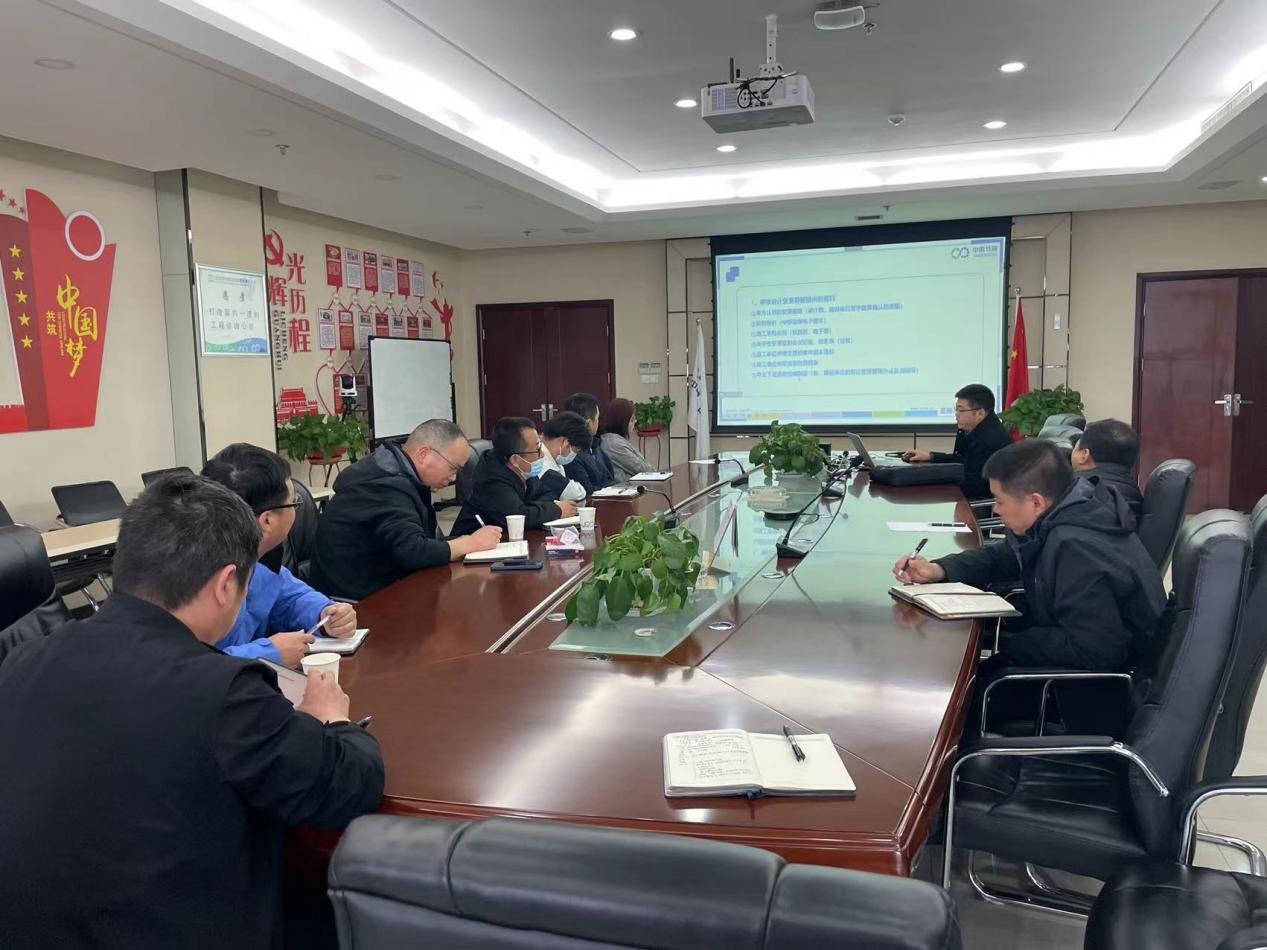 陕西四方：丝路项目部荣获“西安市工人先锋号”