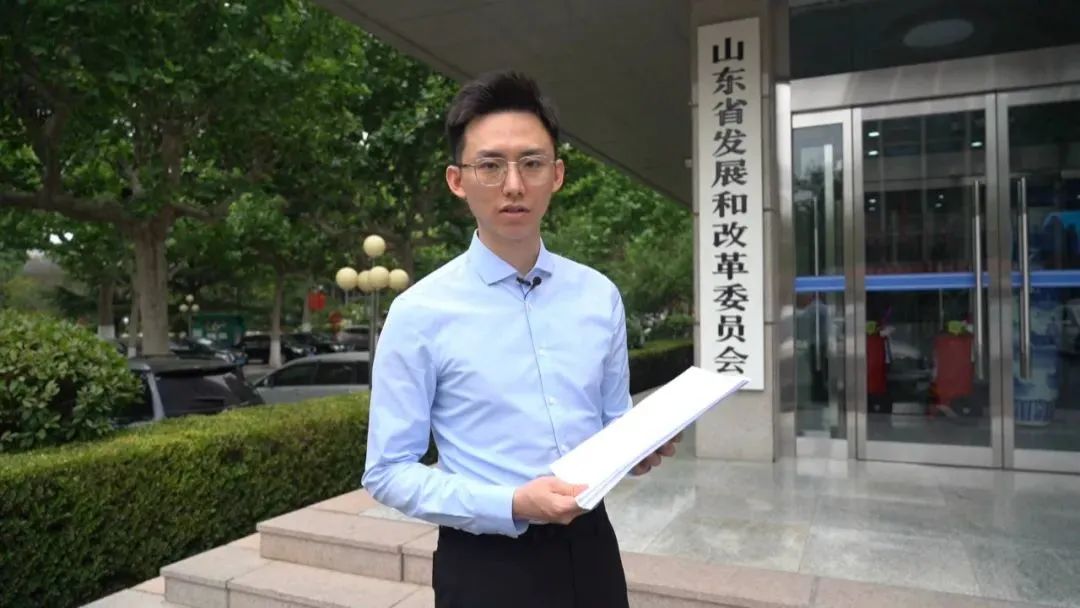 强信心 稳经济 促发展·稳投资一线调研丨山东：近3000亿元政策性资金陆续到位 加速项目建设