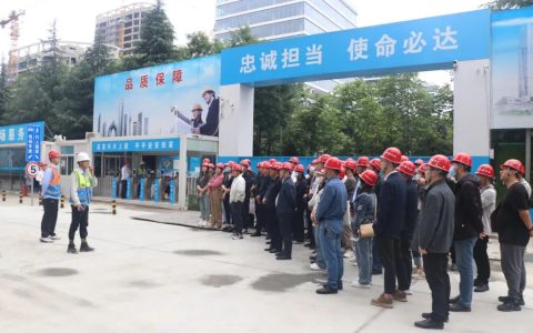 陕西华春公司组织总监团队赴智慧经济产业园项目见学