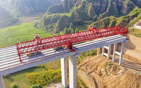 公路水运工程质量检测管理办法