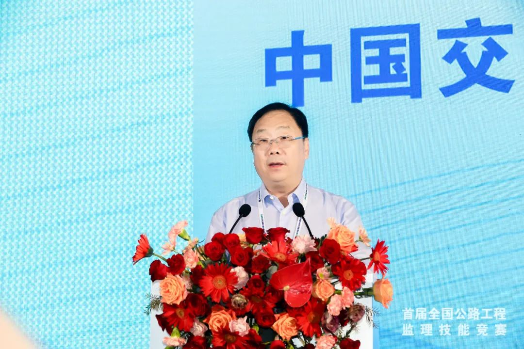 首届全国公路工程监理技能竞赛决赛在浙江宁波举行