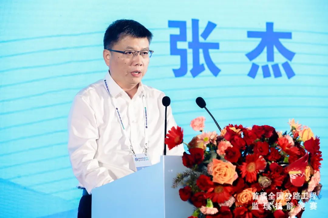 首届全国公路工程监理技能竞赛决赛在浙江宁波举行