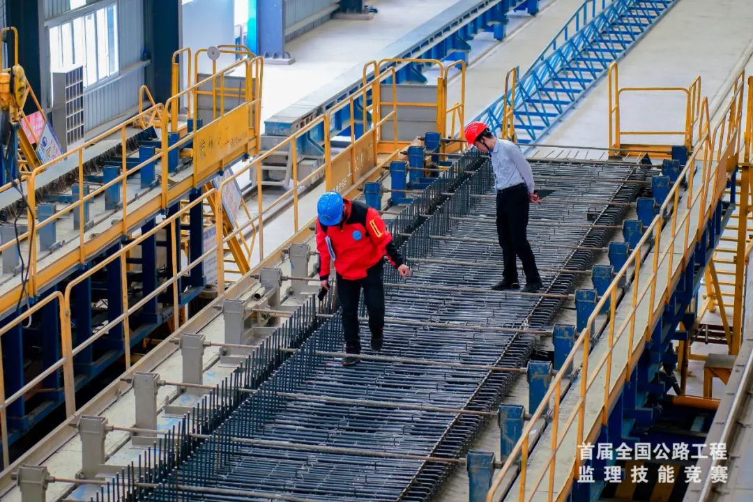 首届全国公路工程监理技能竞赛决赛在浙江宁波举行