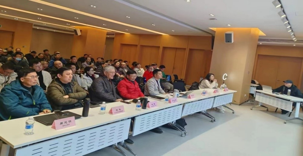 上海：容基项目管理公司组织召开2024年第一次工作会议