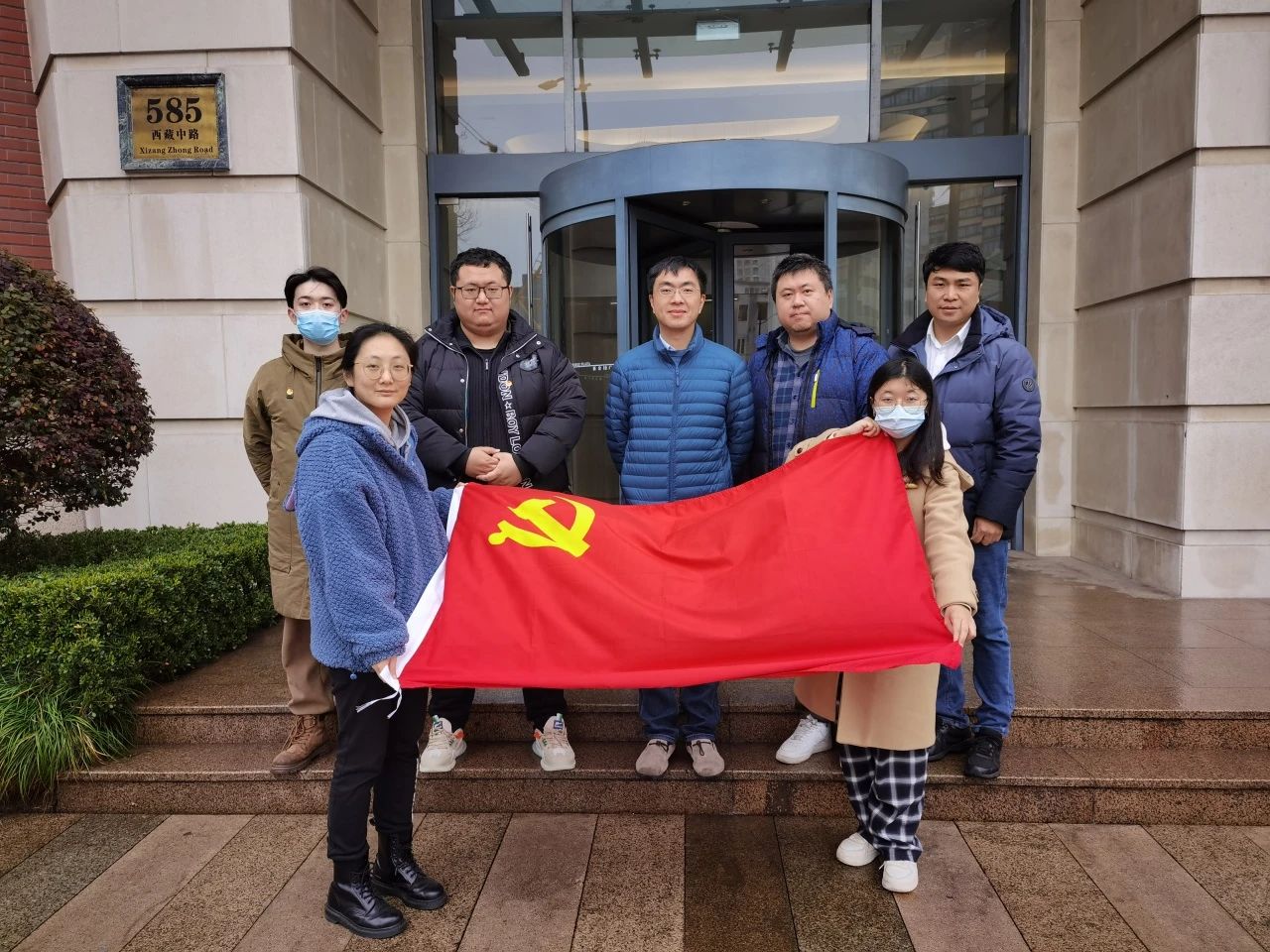 上海：上咨造价开展“学习雷锋精神，践行时代新风”主题党团日活动