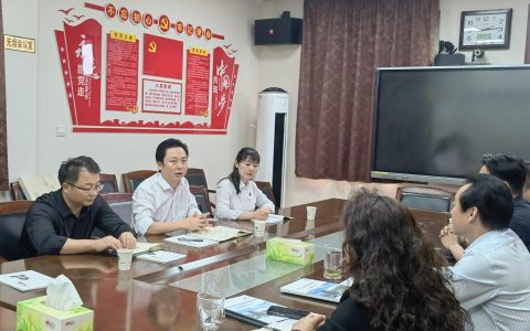 陕西：共促行业发展汉中市仲裁发展促进会授牌“汉中监理”理事单位
