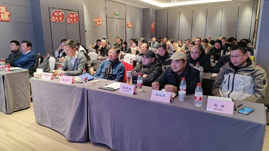 上海容基工程项目管理公司2025年度第一次监理工作会议圆满召开