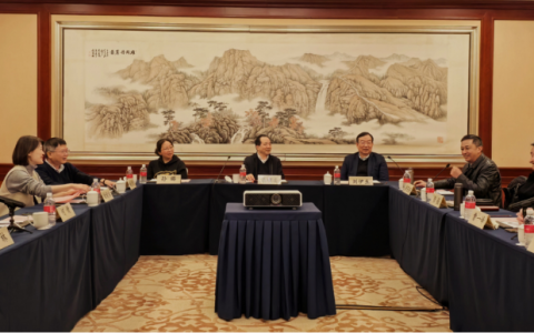 中国建设监理协会与上海市建设工程咨询行业协会召开工作交流座谈会