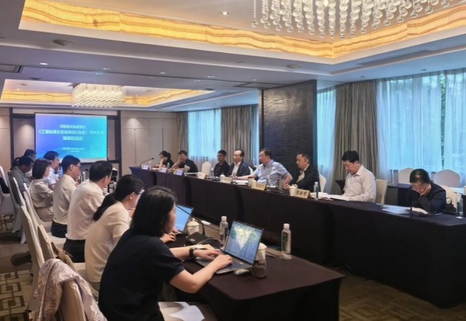 中国建设监理协会启动工程监理服务取费研究及信用评价标准编制