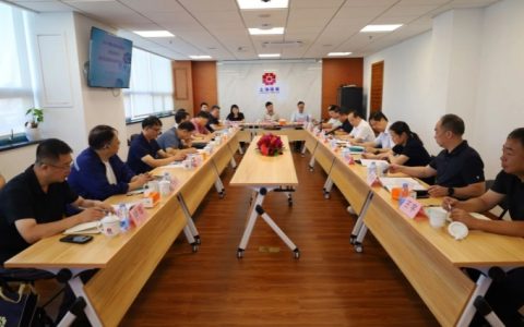 2025年中国建设监理协会船舶监理分会高质量发展推进会在沪召开