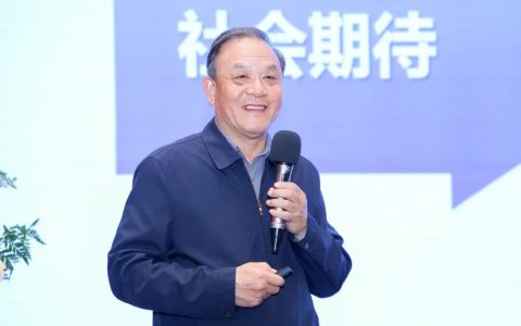 2025年数字工程咨询创新发展交流研讨会在南昌召开
